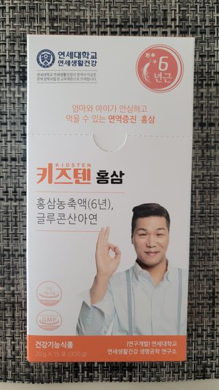 민트초코님이 올린 리뷰 사진 3