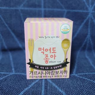 Susu님이 올린 리뷰 사진 4