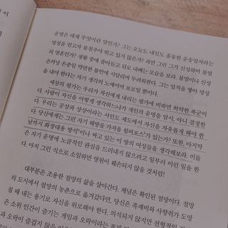 dododorothy님이 올린 리뷰 사진 4