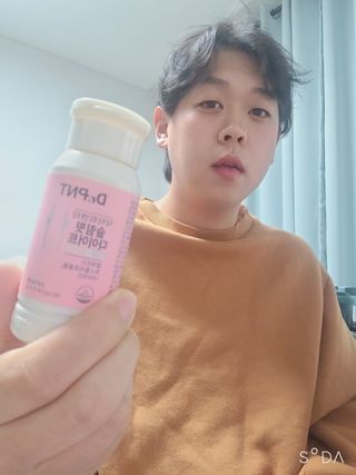 닥터피엔티 [Dr.PNT] 하루 2알로 건강한 다이어트! 한겨울에도 체지방만 쏙~ 슬림핏 다이어트 — 5점을 준 리뷰어가 2023년 3월 올린 사용 사진