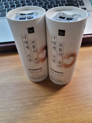 송현동쭈니맘님이 올린 리뷰 사진 1