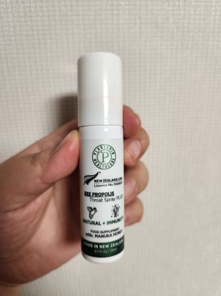 소피야님이 올린 리뷰 사진 1