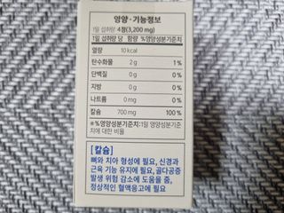 ryh0708님이 올린 리뷰 사진 2