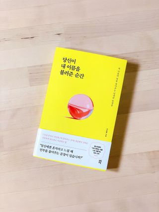 진콩콩님이 올린 리뷰 사진 1