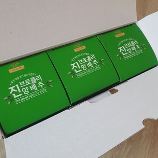 아코맘님이 올린 리뷰 사진 2