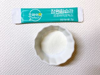 [유산균] 오마이락 장편한습관 프로바이오틱스 30P — 5점을 준 리뷰어가 2022년 11월 올린 사용 사진