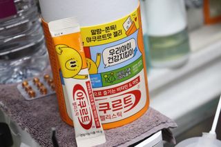 김이설님이 올린 리뷰 사진 1