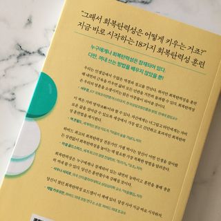 잠공주님이 올린 리뷰 사진 3