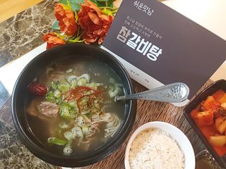 jeeun2da님이 올린 리뷰 사진 2
