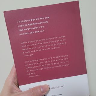 냐하님이 올린 리뷰 사진 3