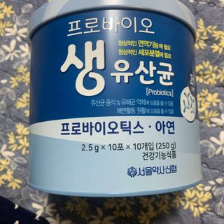 서울약사신협_프로바이오생유산균_2.5G x 100포 — 5점을 준 리뷰어가 2021년 3월 올린 사용 사진
