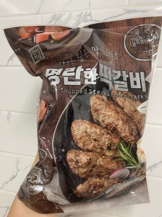 한성기업 명란한 떡갈비 — 5점을 준 리뷰어가 2021년 8월 올린 사용 사진