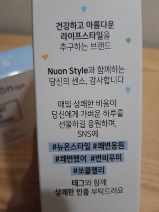 빛날Hwan님이 올린 리뷰 사진 3