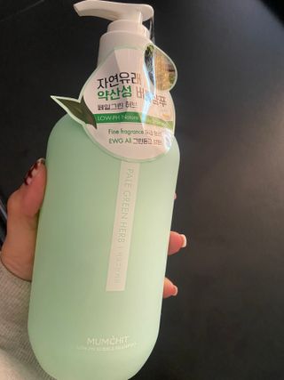 miyap님이 올린 리뷰 사진 4