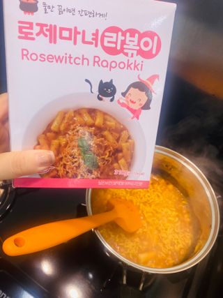 여닝님이 올린 리뷰 사진 1