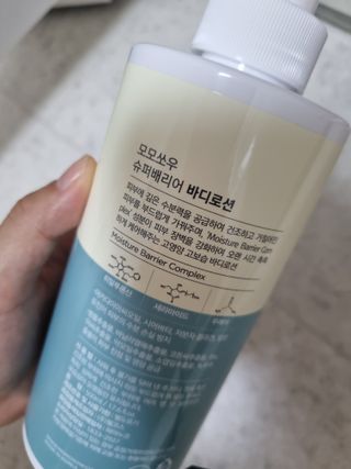 미니어뭉님이 올린 리뷰 사진 2