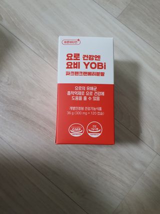바른비타민 요비 1박스 120캡슐 요로건강 요헬씨 원료 복합 건강식품 — 5점을 준 리뷰어가 2021년 7월 올린 사용 사진