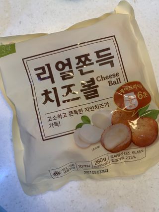 가치식탁 리얼쫀득치즈볼 — 5점을 준 리뷰어가 2021년 1월 올린 사용 사진