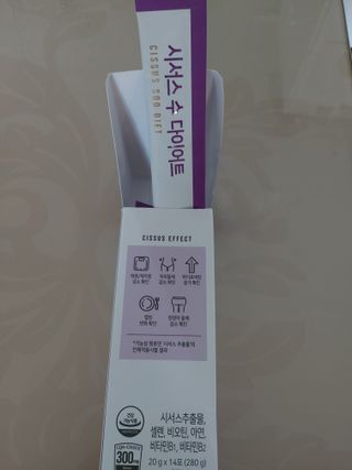 투기맘님이 올린 리뷰 사진 2