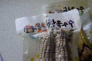 je님이 올린 리뷰 사진 3