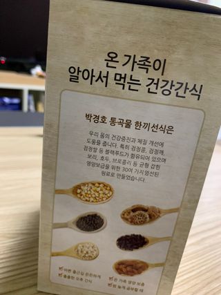 bibi1517님이 올린 리뷰 사진 1