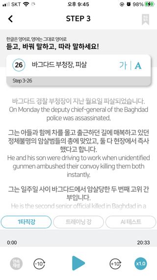 케이트25님이 올린 리뷰 사진 4