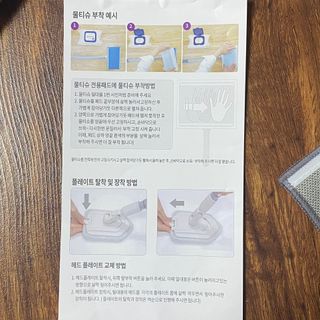 묨묨님이 올린 리뷰 사진 2