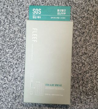 플리프 시카 알로에 스팟키트 — 4점을 준 리뷰어가 2021년 2월 올린 사용 사진
