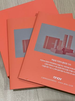 아노브코스메틱스 리커버 마스크팩 — 5점을 준 리뷰어가 2021년 10월 올린 사용 사진