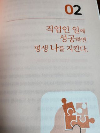 🎁연🍬두🍭마🌈미🎀님이 올린 리뷰 사진 3