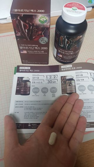 Kaiya Park님이 올린 리뷰 사진 3