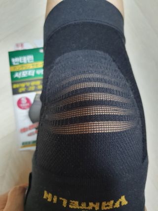 미미님이 올린 리뷰 사진 3