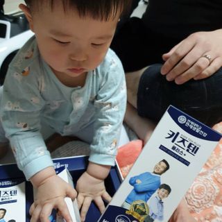 키즈텐플러스 연세 키즈텐 플러스 1개월 — 5점을 준 리뷰어가 2021년 2월 올린 사용 사진