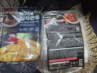 다솜다빈이아빠님이 올린 리뷰 사진 1