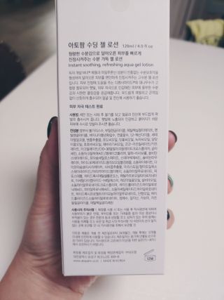 세아들맘님이 올린 리뷰 사진 2