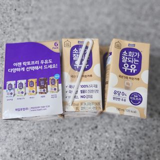 소화가 잘되는 우유 국산 5곡 미숫가루 — 5점을 준 리뷰어가 2021년 9월 올린 사용 사진