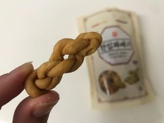 Jin님이 올린 리뷰 사진 1