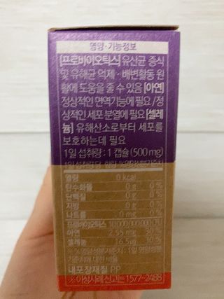 진아배님이 올린 리뷰 사진 4