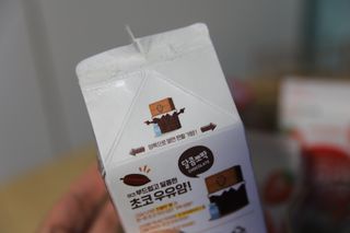미니맘님이 올린 리뷰 사진 4