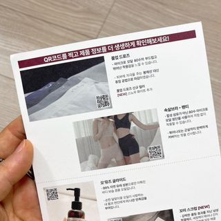 냐냐님이 올린 리뷰 사진 3