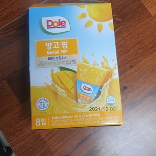 마니악스님이 올린 리뷰 사진 3