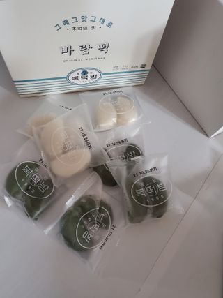 gurtmaka님이 올린 리뷰 사진 2