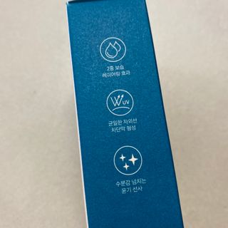 똥으니님이 올린 리뷰 사진 3