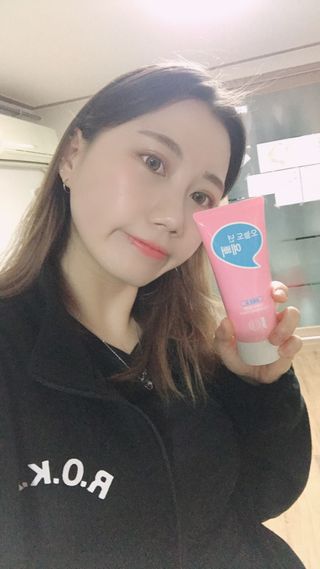 IO 아이오 오늘도 넌 예뻐 - 데일리딥 클렌징폼 — 4.5점을 준 리뷰어가 2021년 2월 올린 사용 사진
