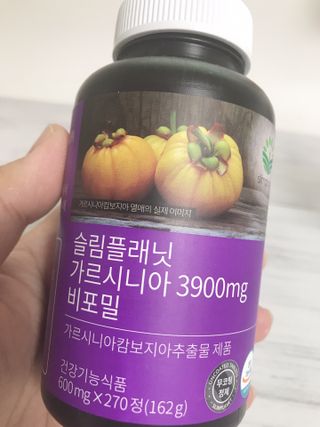 슬림플래닛 가르시니아 3900mg — 4점을 준 리뷰어가 2021년 4월 올린 사용 사진
