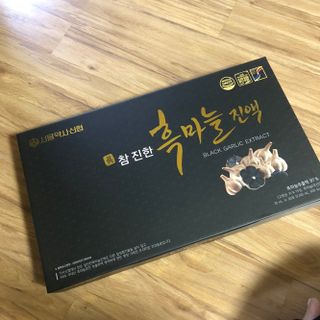 러닝팸님이 올린 리뷰 사진 2