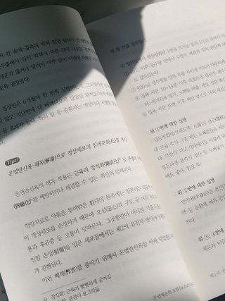 제시카님이 올린 리뷰 사진 2