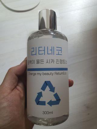 쮸동비님이 올린 리뷰 사진 1