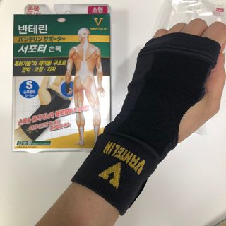 안드로메다님이 올린 리뷰 사진 2