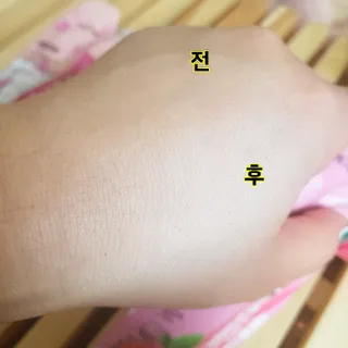 쁘띠피츄님이 올린 리뷰 사진 3